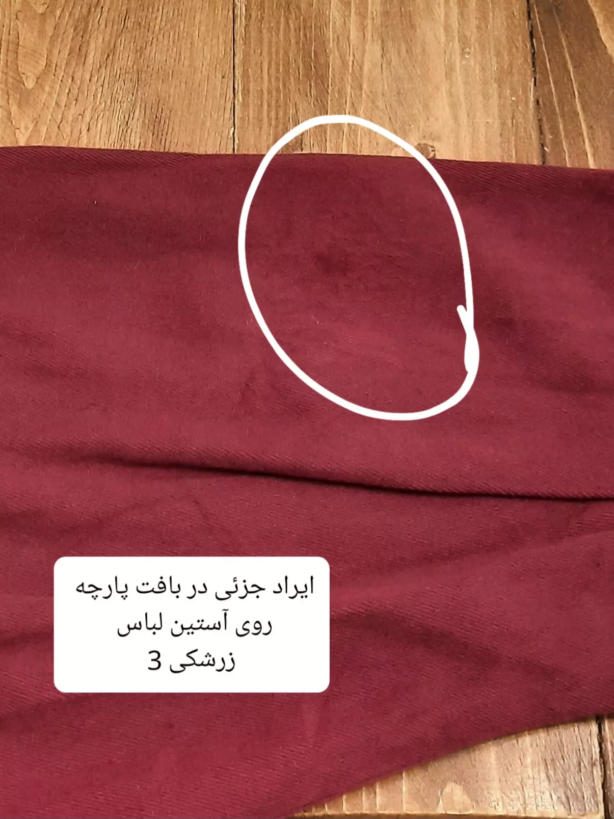 مانتو کتان زارا پلاس بلند ( دارای ایراد جزئی )
